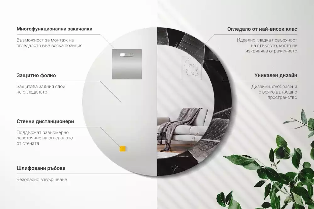 Oglindă cu decor rotundă Palmieri tropicali