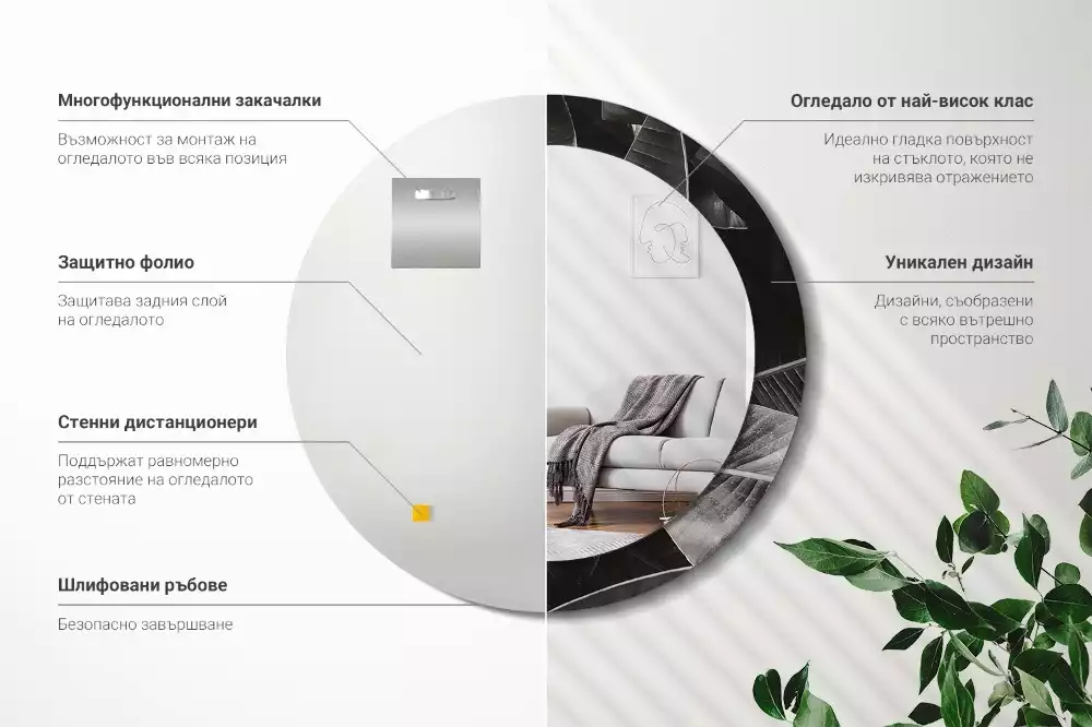 Oglindă cu decor rotundă Palmieri tropicali