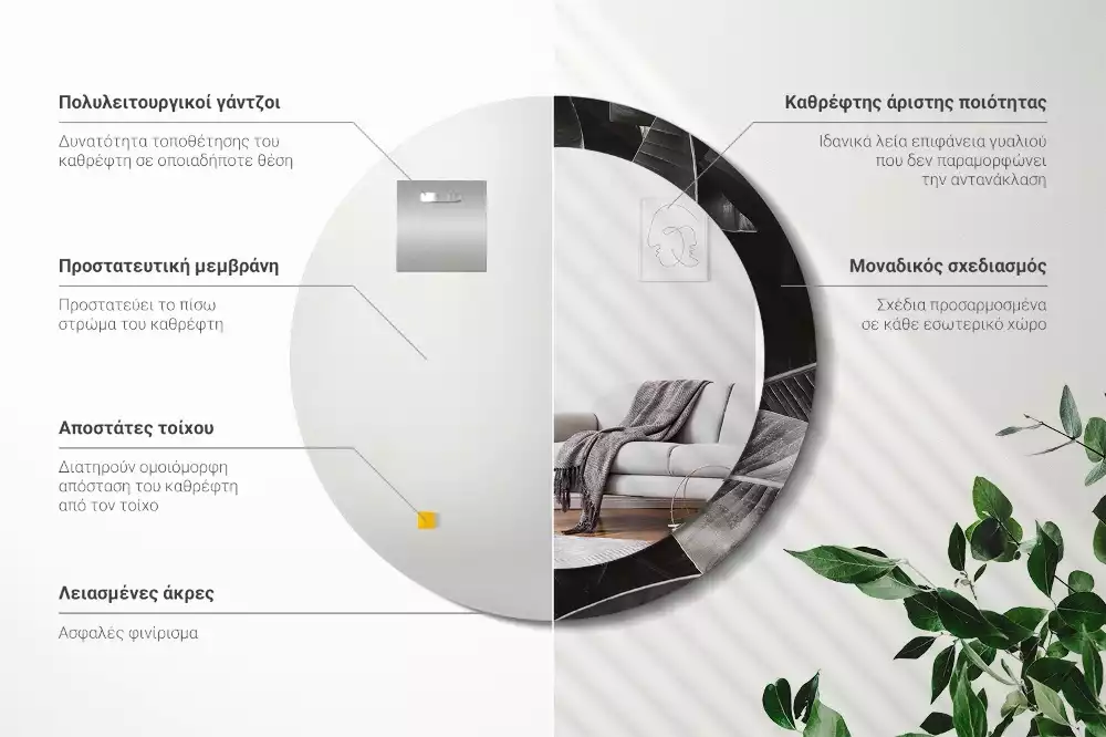 Oglindă cu decor rotundă Palmieri tropicali