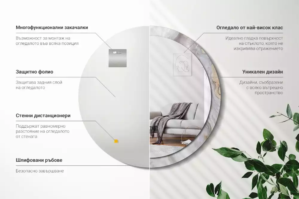 Oglindă cu decor rotundă Marmură abstractă