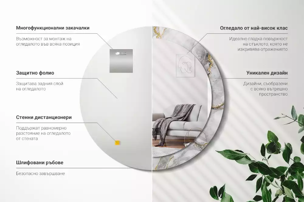 Oglindă cu decor rotundă Model de marmură