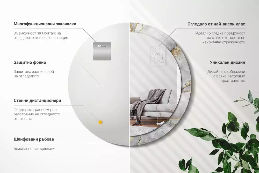 Oglindă cu decor rotundă Model de marmură