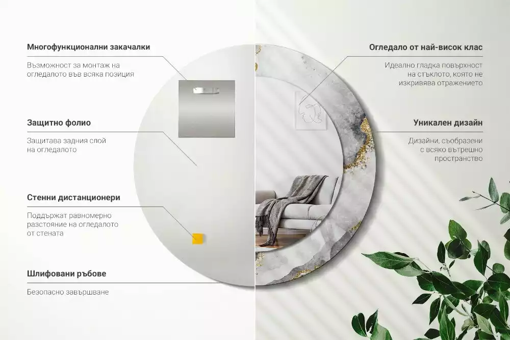 Oglindă cu decor rotundă Model de marmură