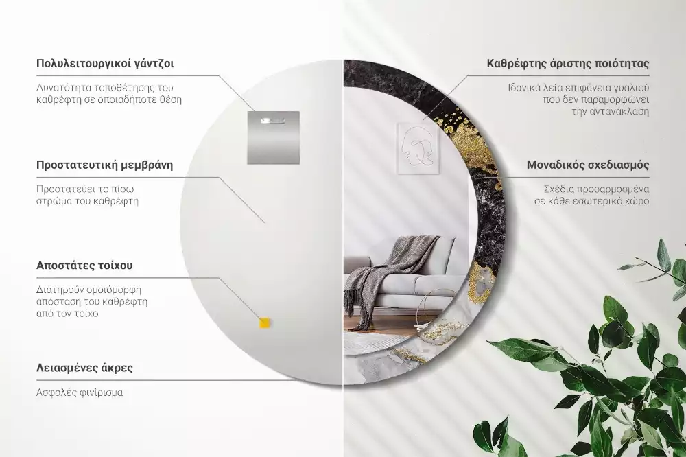 Oglindă rotundă imprimată Marmură stil loft