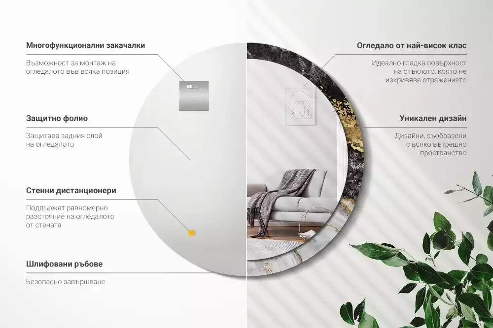 Oglindă rotundă imprimată Marmură stil loft