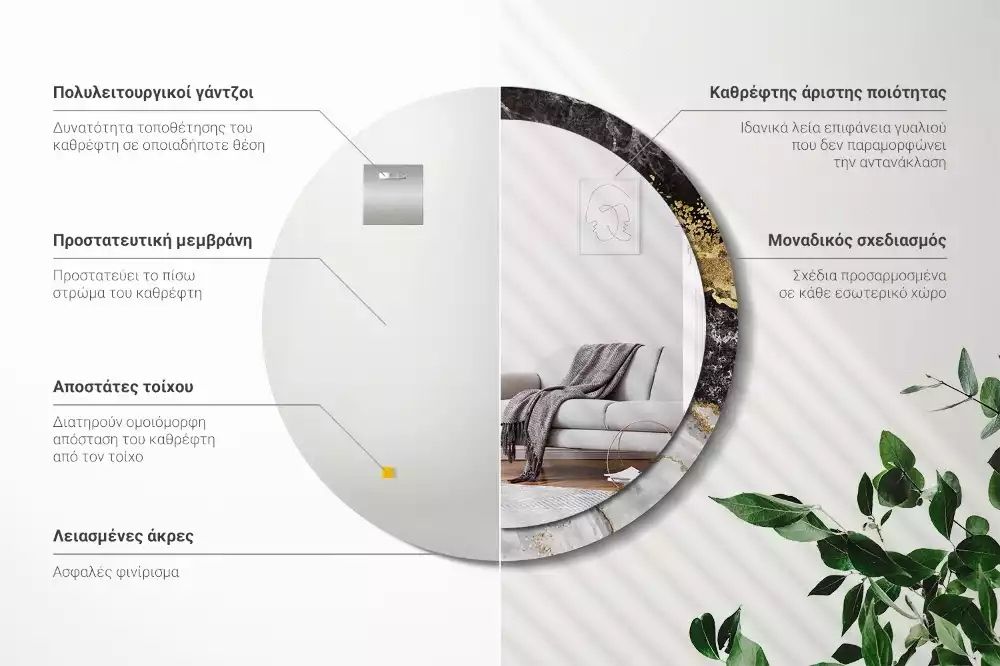 Oglindă rotundă imprimată Marmură stil loft