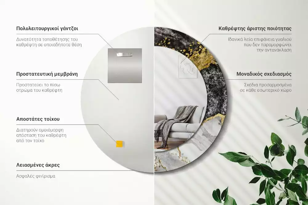 Oglindă rotundă imprimată Marmură stil loft