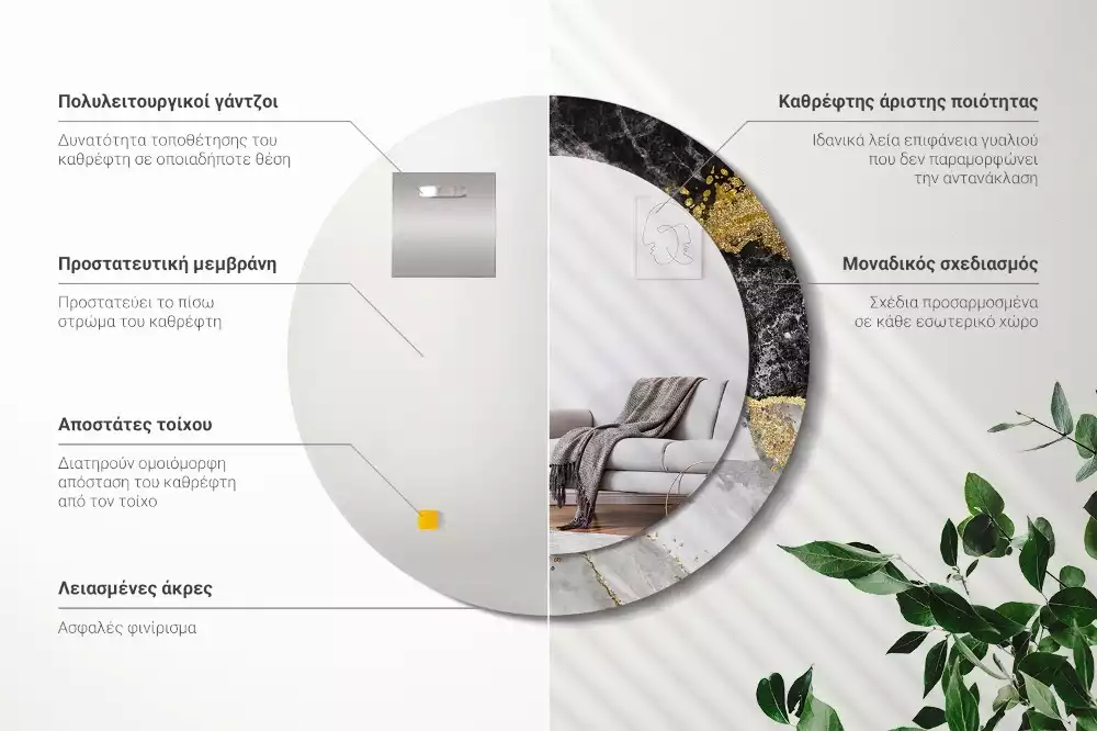 Oglindă rotundă imprimată Marmură stil loft