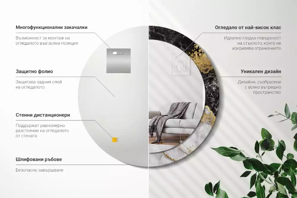 Oglindă rotundă imprimată Marmură stil loft