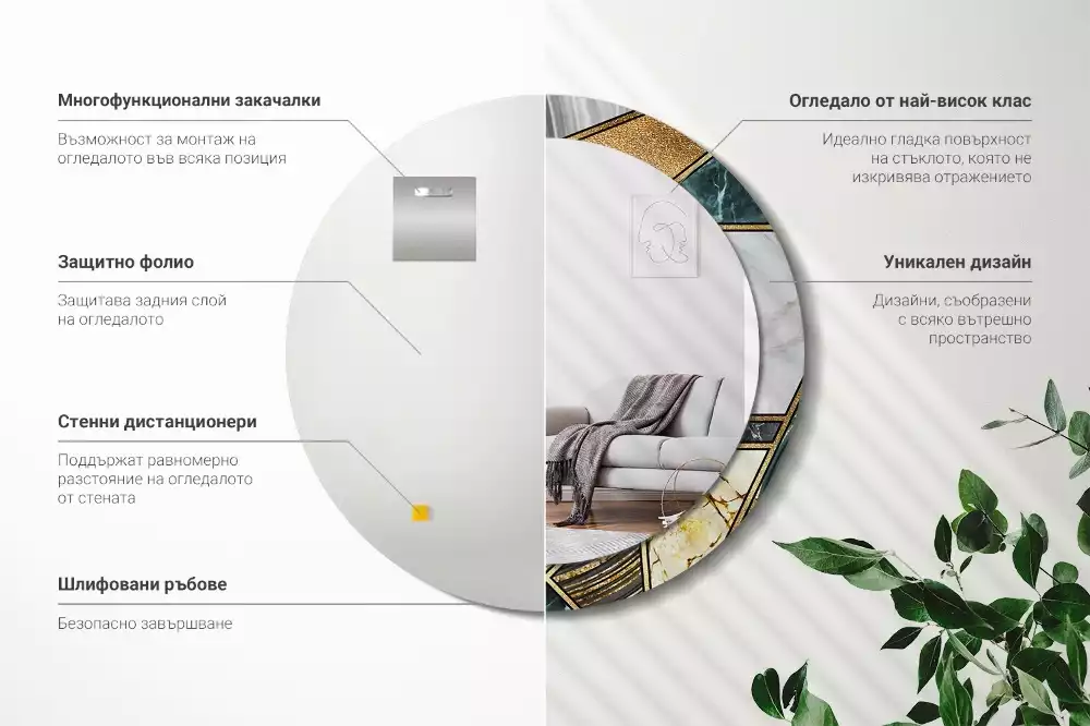 Oglindă rotundă ramă cu imprimeu Stil marmură