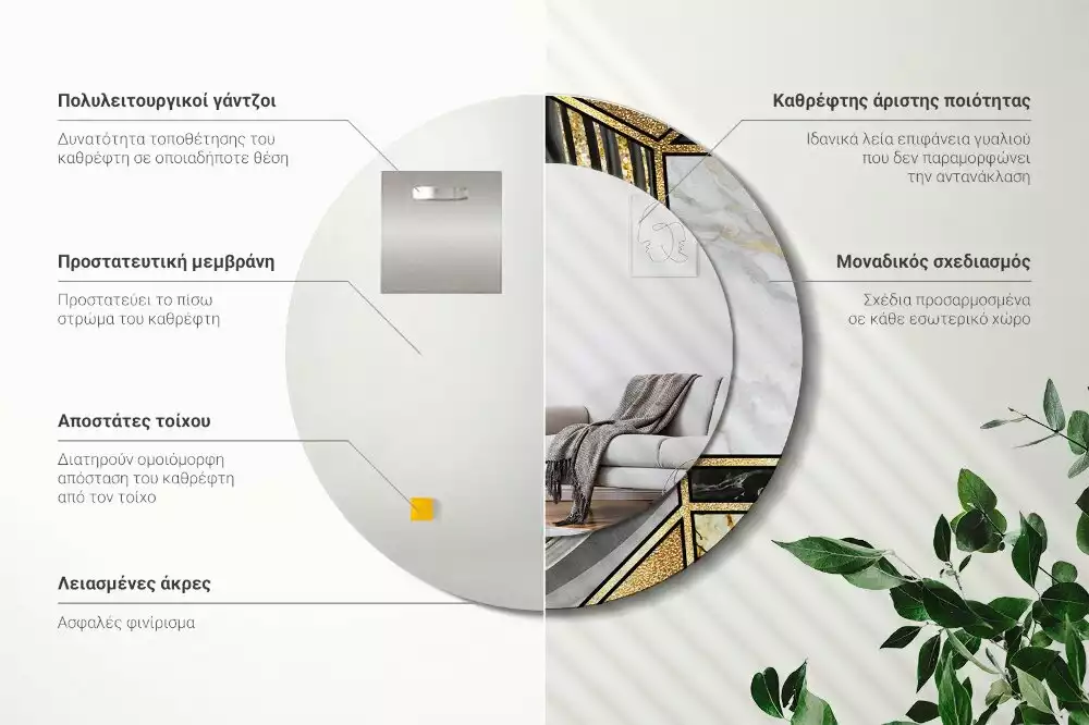 Oglindă rotundă ramă cu imprimeu Stil marmură