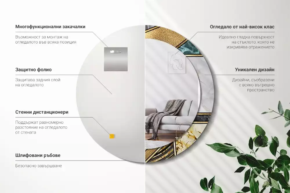 Oglindă rotundă ramă cu imprimeu Stil marmură