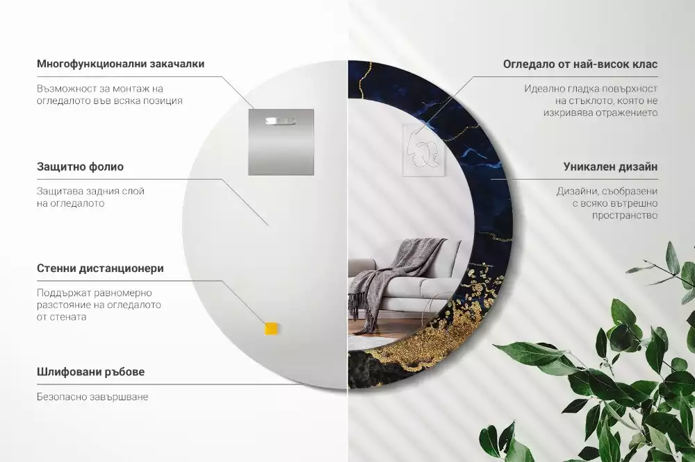 Oglindă rotundă imprimată Marmură albastră