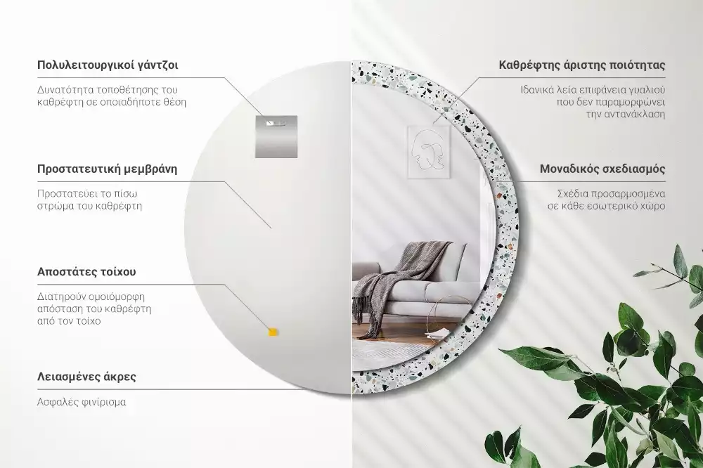 Oglindă rotundă imprimată Piatră naturală