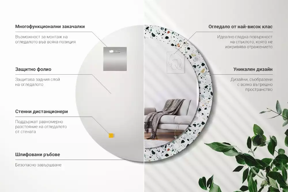 Oglindă rotundă imprimată Piatră naturală