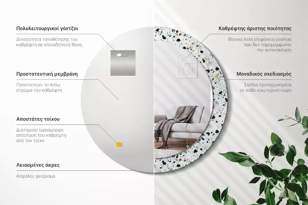 Oglindă rotundă imprimată Piatră naturală