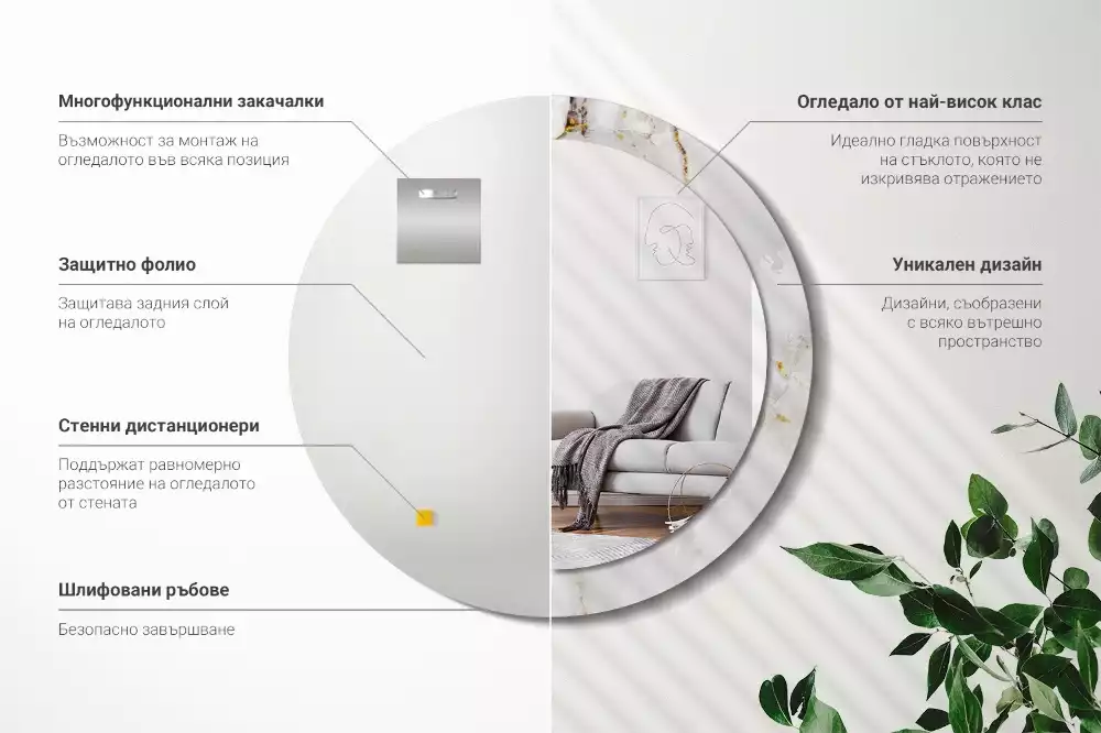 Oglindă rotundă imprimată Marmură strălucitoare