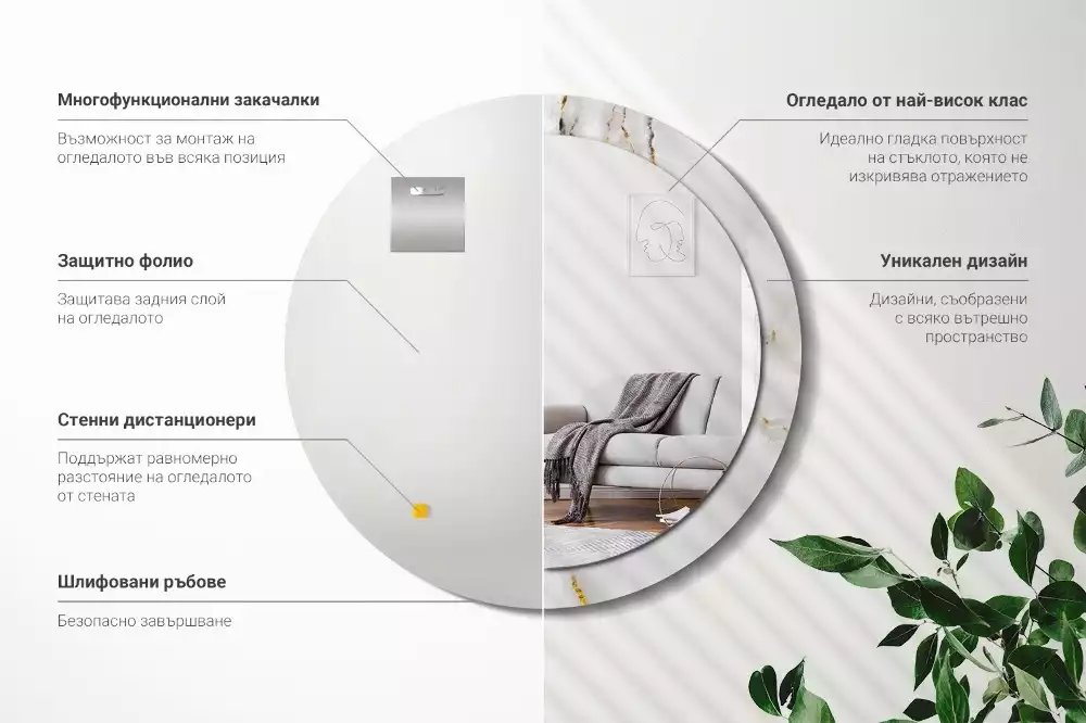 Oglindă rotundă imprimată Marmură strălucitoare