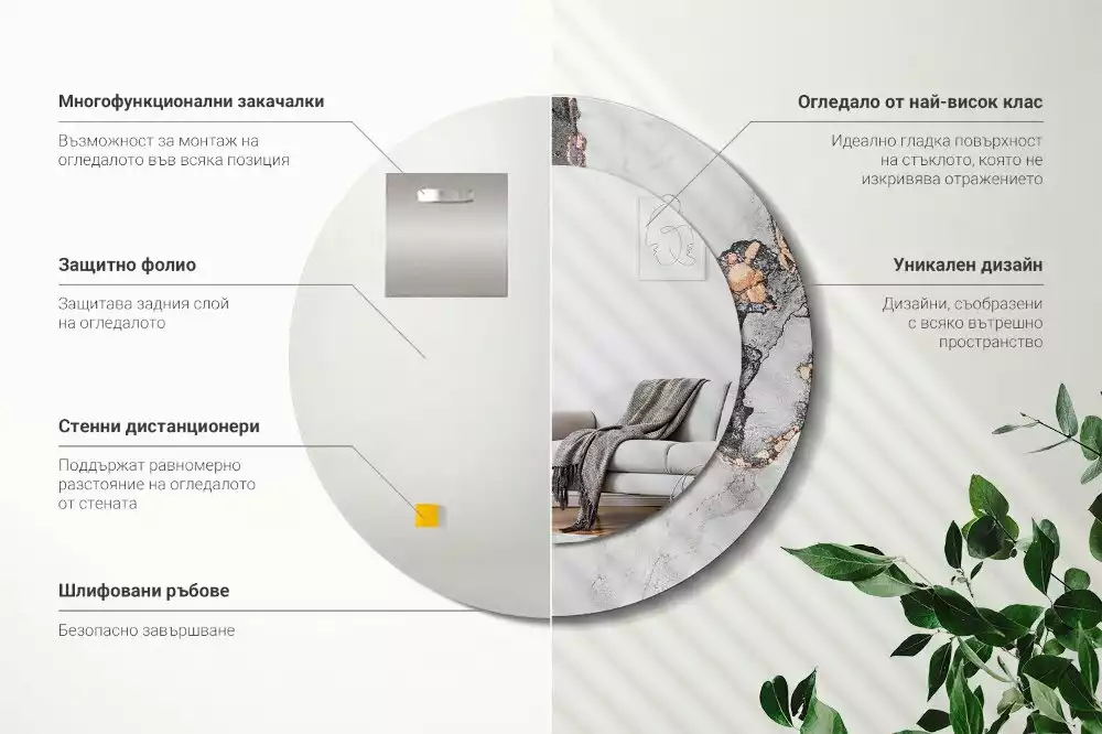 Oglindă rotundă ramă cu imprimeu Marmură abstractă