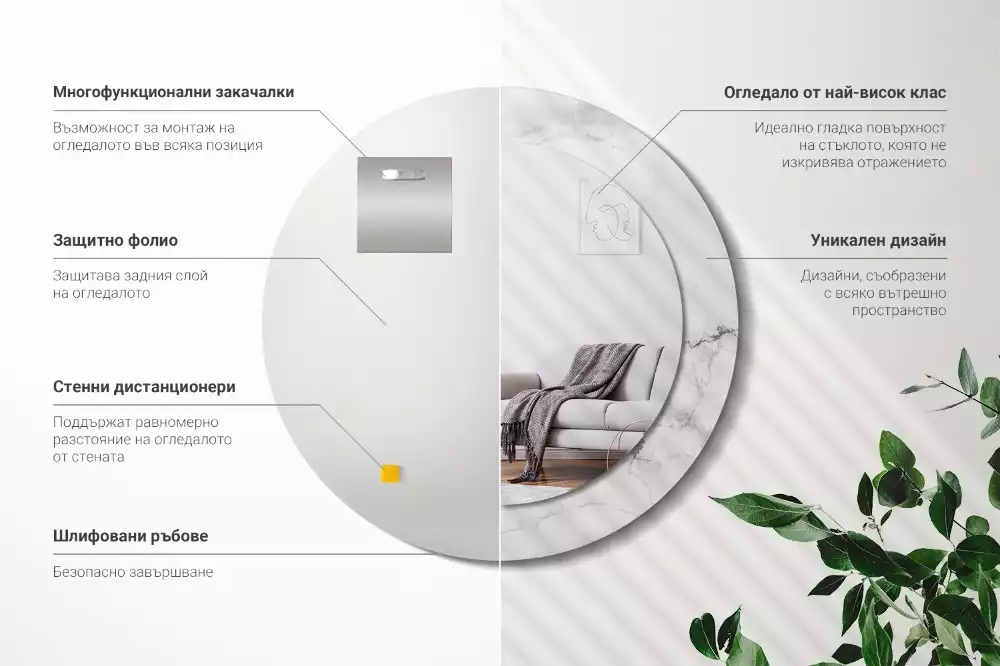 Oglindă rotundă ramă cu imprimeu Marmură albă