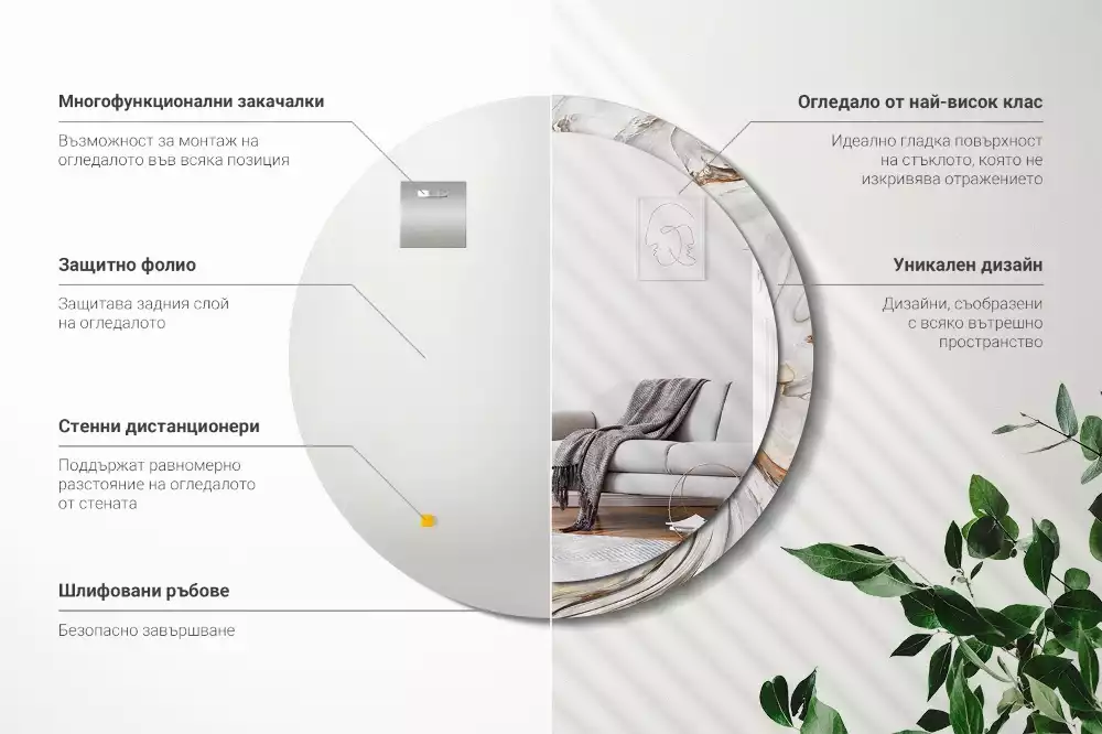 Oglindă rotundă imprimată Marmură deschisă