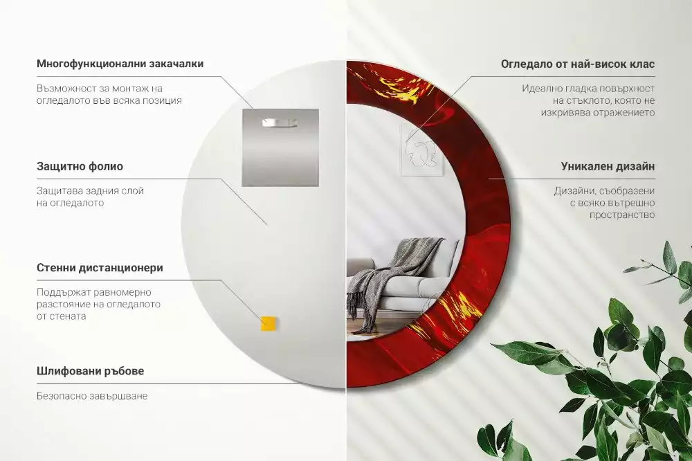 Oglindă rotundă ramă cu imprimeu Marmură roșie