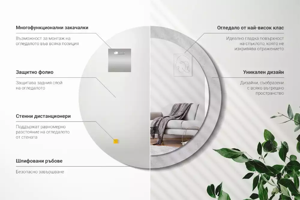 Oglindă cu decor rotundă Textură beton