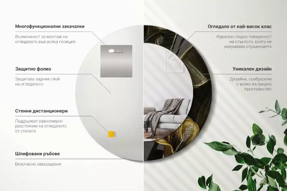 Oglindă rotundă ramă cu imprimeu Flori de hibiscus