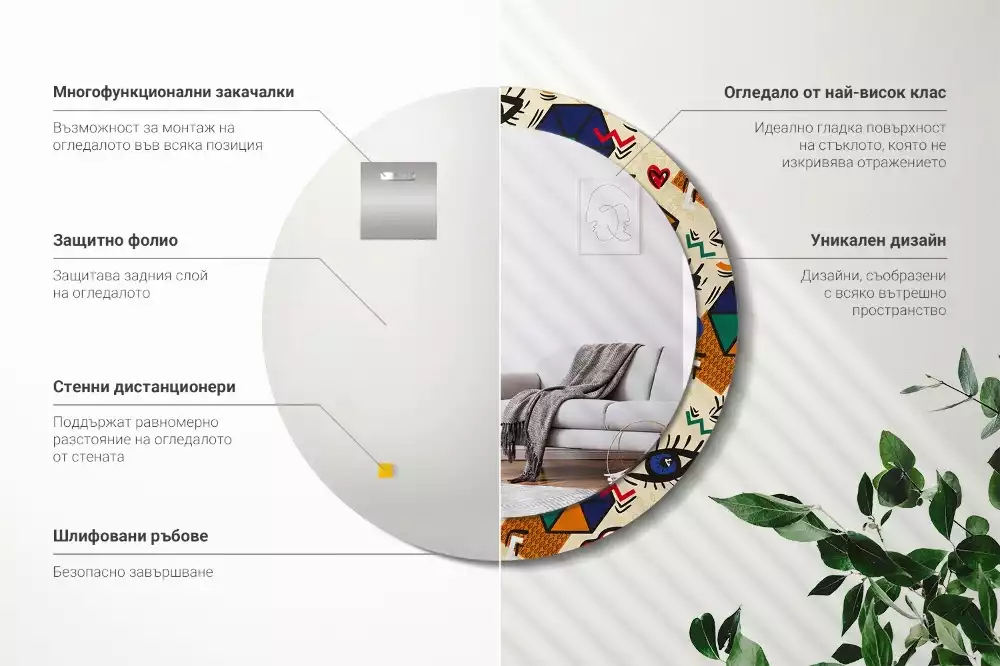 Oglindă cu decor rotundă Stil pop art