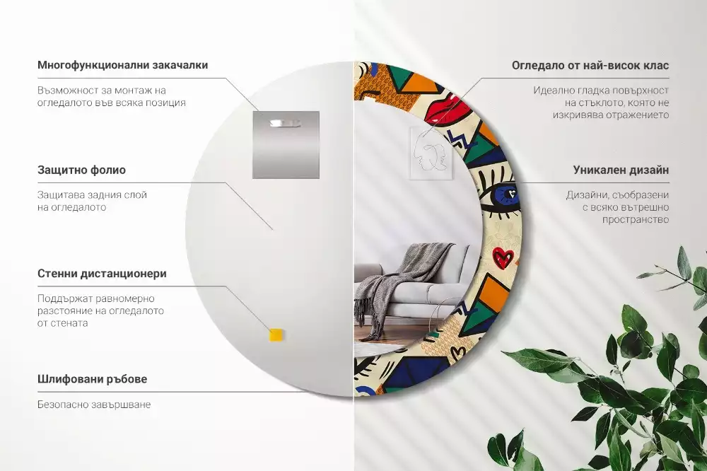 Oglindă cu decor rotundă Stil pop art