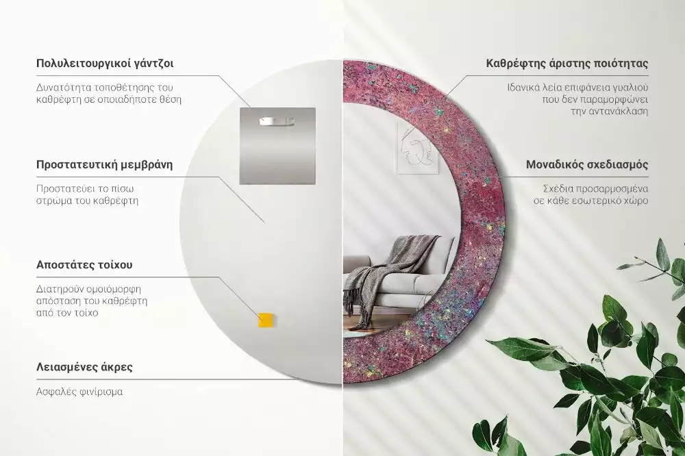 Oglindă rotundă imprimată Festivalul culorilor