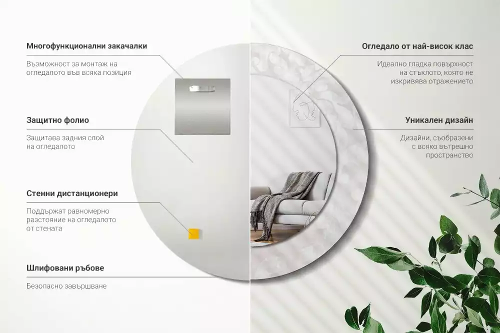 Oglindă cu decor rotundă Textură rococo