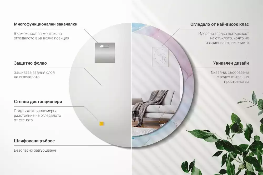 Oglindă rotundă ramă cu imprimeu Stil marmură