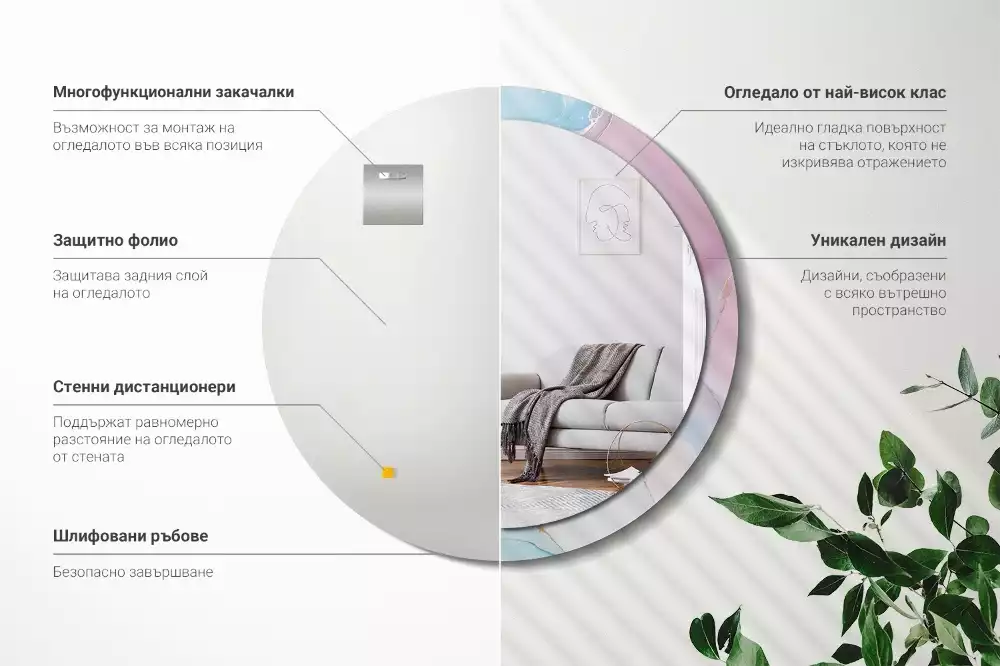 Oglindă rotundă ramă cu imprimeu Stil marmură