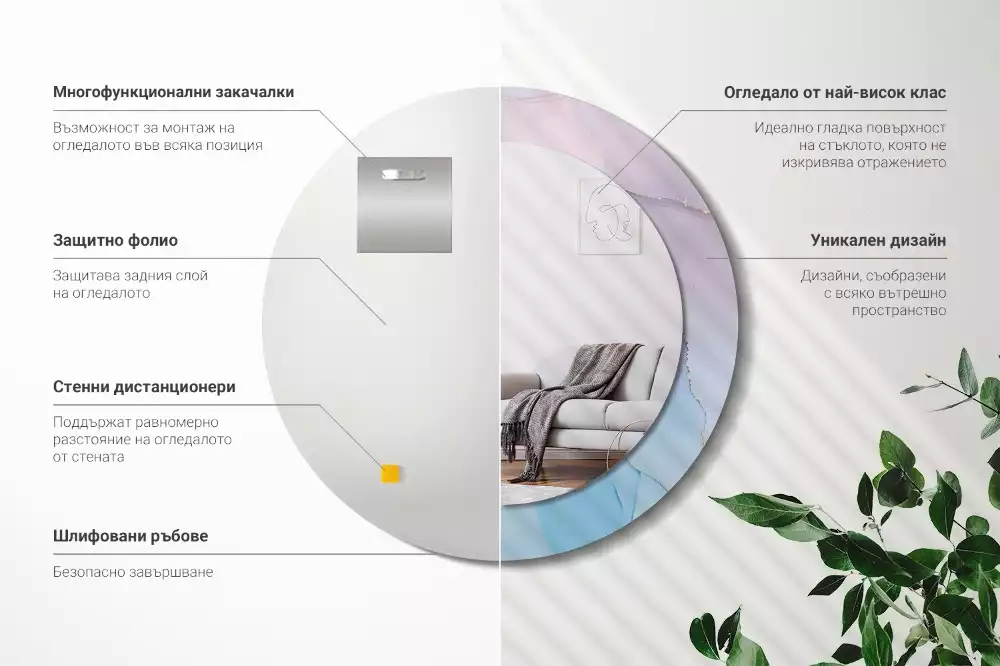 Oglindă rotundă ramă cu imprimeu Stil marmură