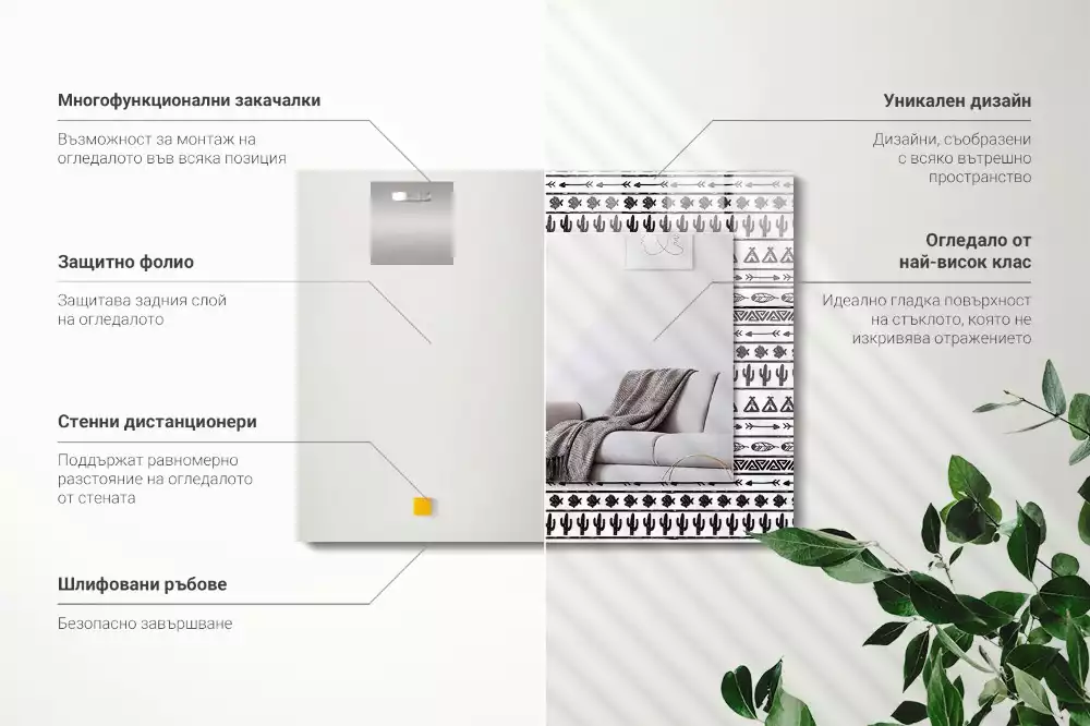 Oglindă imprimată Cactuși săgeți tipi