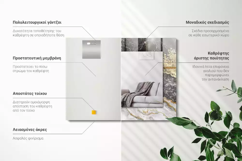 Decorațiuni de perete cu oglinzi Marmură vinișoare abstracție