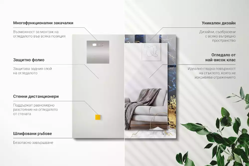 Decorațiuni perete cu oglindă Abstracție de marmură