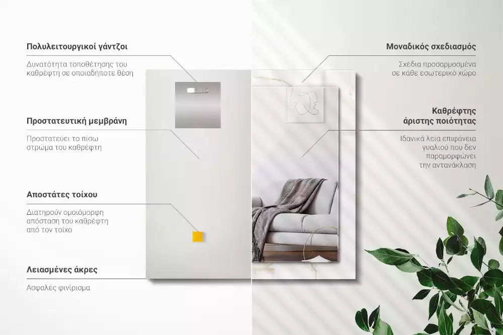 Decorațiuni de perete cu oglinzi Model marmură albă