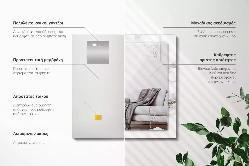 Decorațiuni de perete cu oglinzi Model de marmură albă