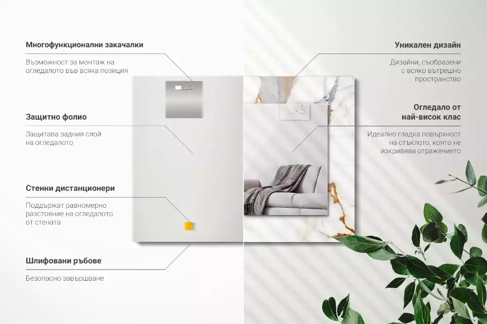 Decorațiuni perete cu oglindă Marmură cu vinișoare