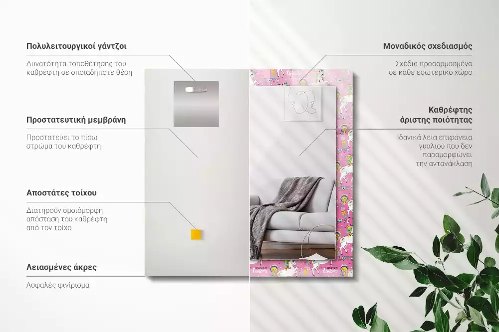 Decorațiuni de perete cu oglinzi Unicorni curcubeu inimi