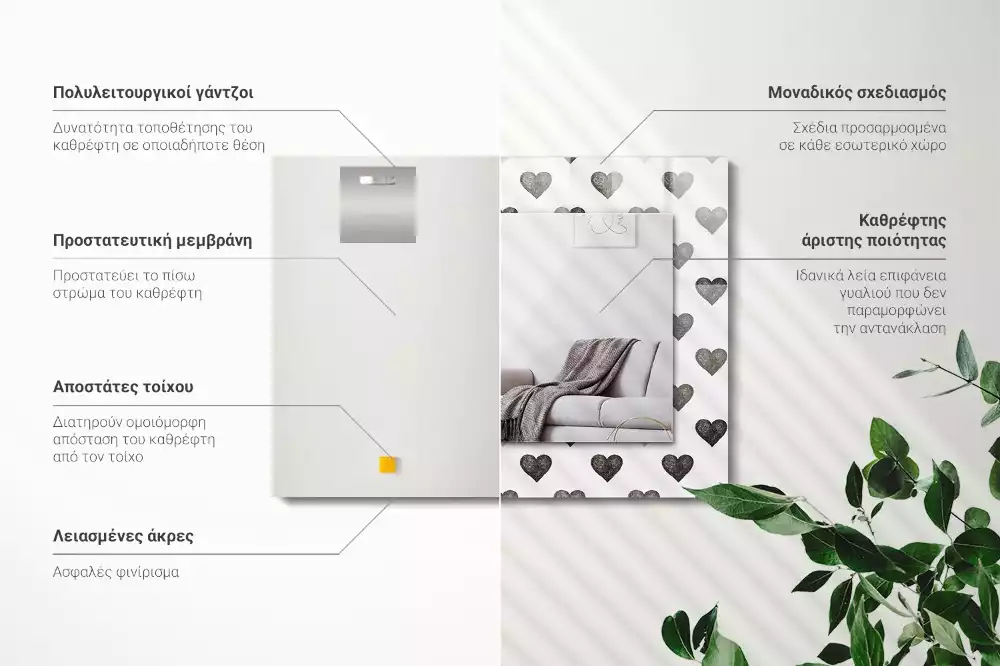 Oglindă imprimată Model inimi negre