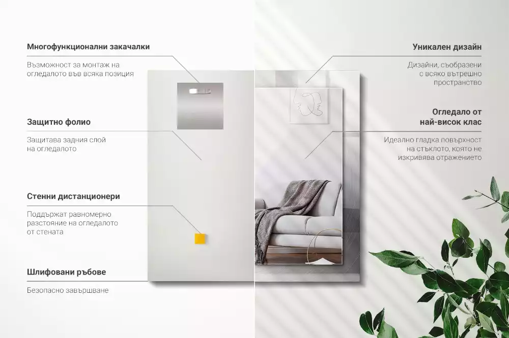 Decorațiuni de perete cu oglinzi Suprafață metalică rotundă