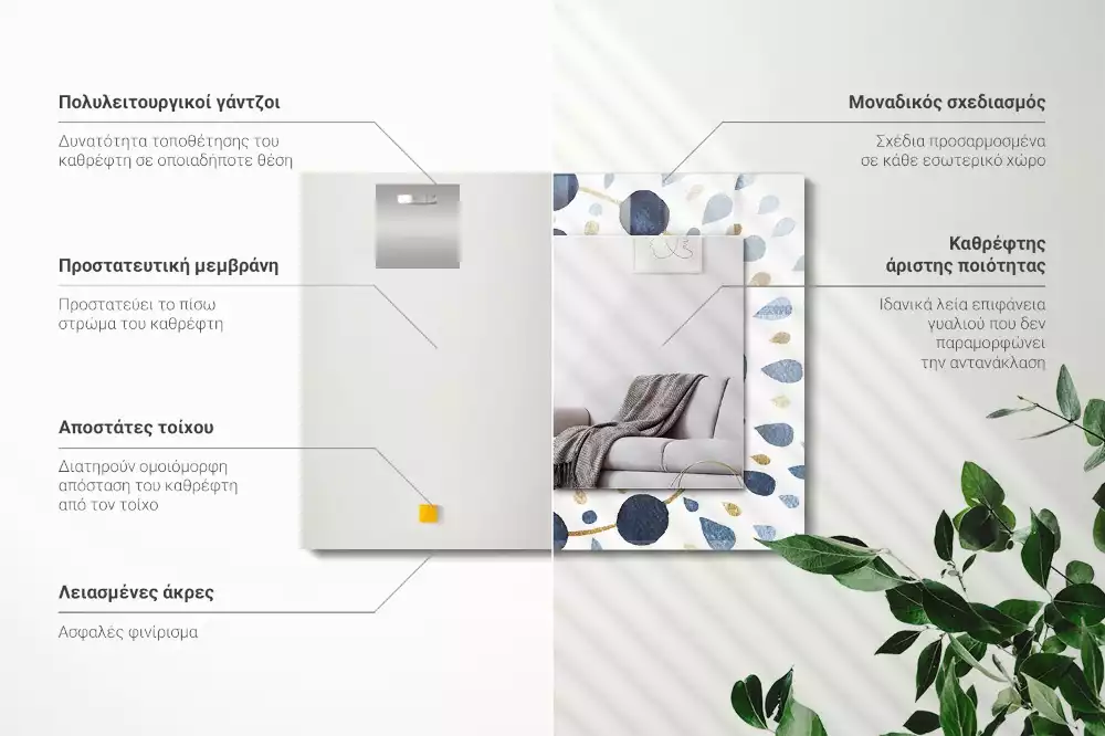 Oglindă imprimată Model mandala abstract