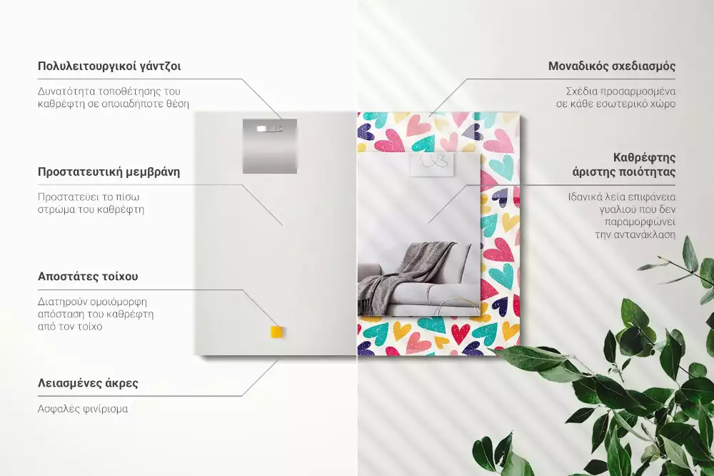 Decorațiuni perete cu oglindă Model inimi colorate