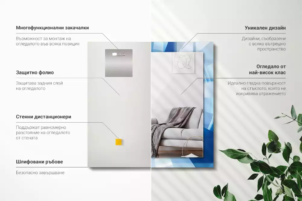 Decorațiuni de perete cu oglinzi Tunel abstract