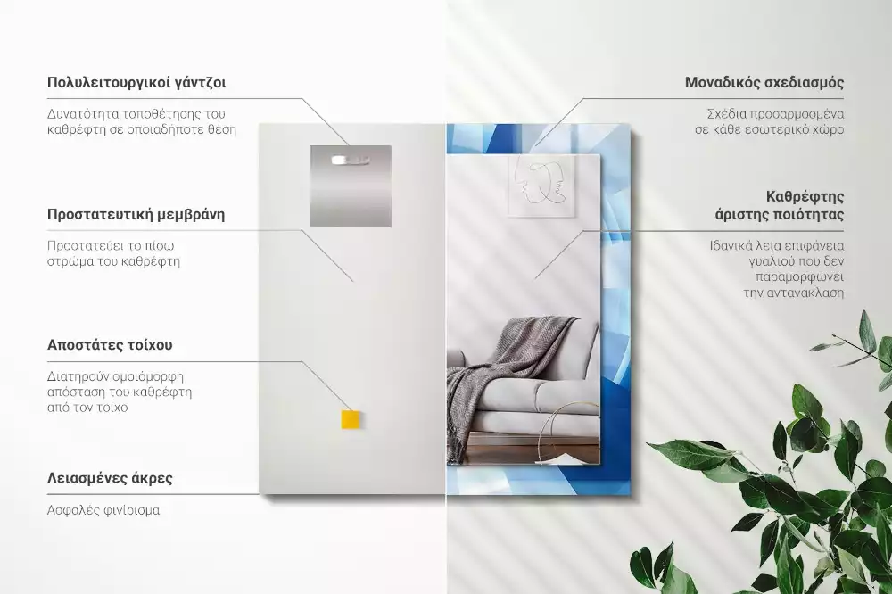 Decorațiuni de perete cu oglinzi Tunel abstract