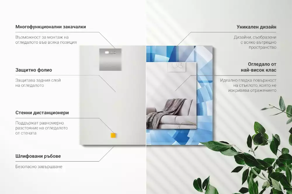 Decorațiuni de perete cu oglinzi Tunel abstract