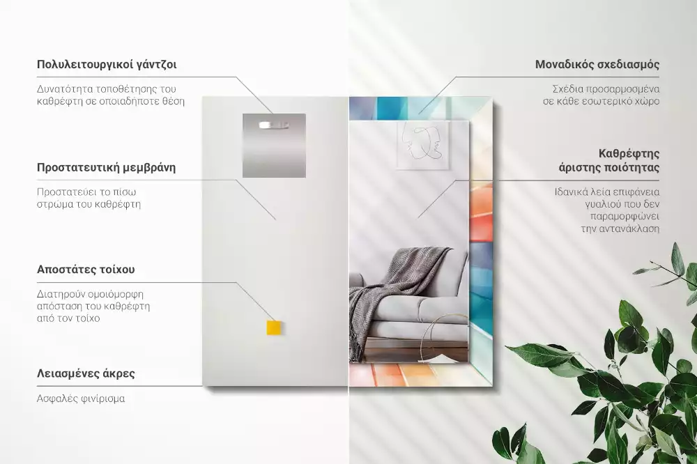 Oglindă imprimată Razele luminii colorate